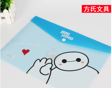 Hong Kong Gift